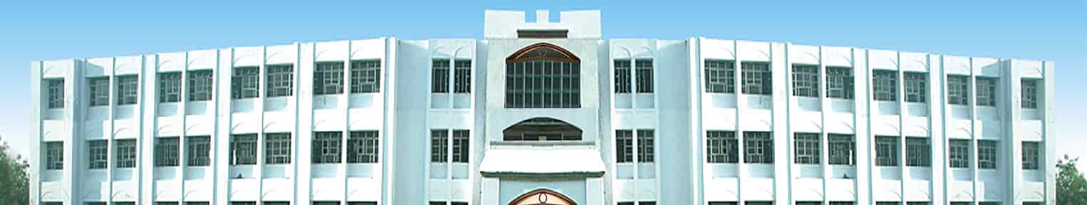 _0014_Annai Fathima College of Arts and Science