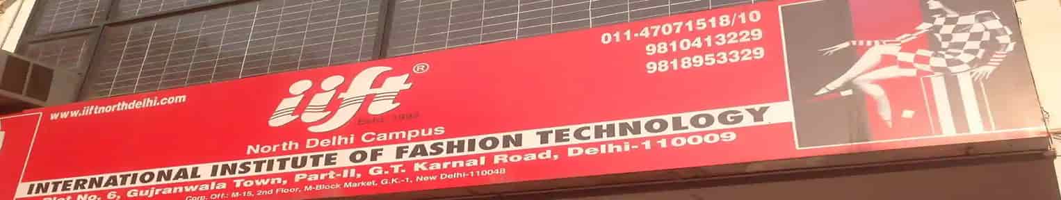 _0061_International Institute of Fashion Technology  IIFT Naraina