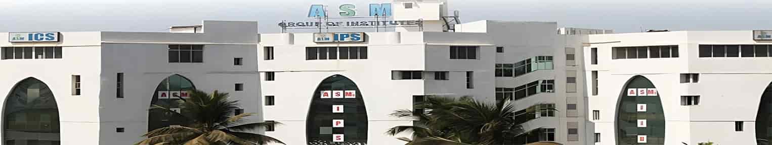 Admission 2026, Cutoff, Courses, Fees, Placement, Ranking
