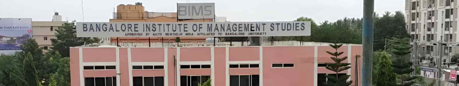 Admission 2026, Cutoff, Courses, Fees, Placement, Ranking