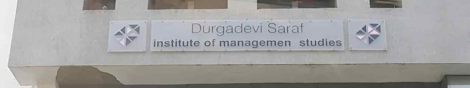 Admission 2026, Cutoff, Courses, Fees, Placement, Ranking