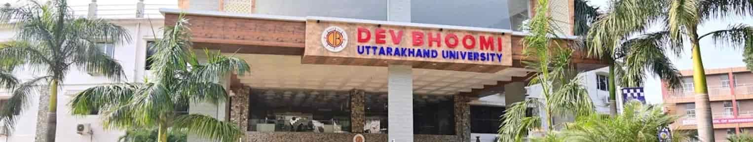 Admission 2026, Cutoff, Courses, Fees, Placement, Ranking