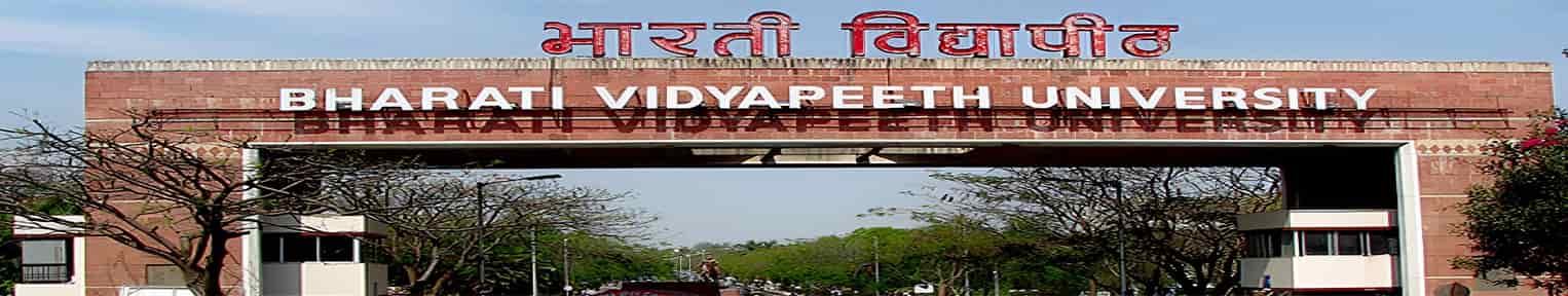 Admission 2026, Cutoff, Courses, Fees, Placement, Ranking