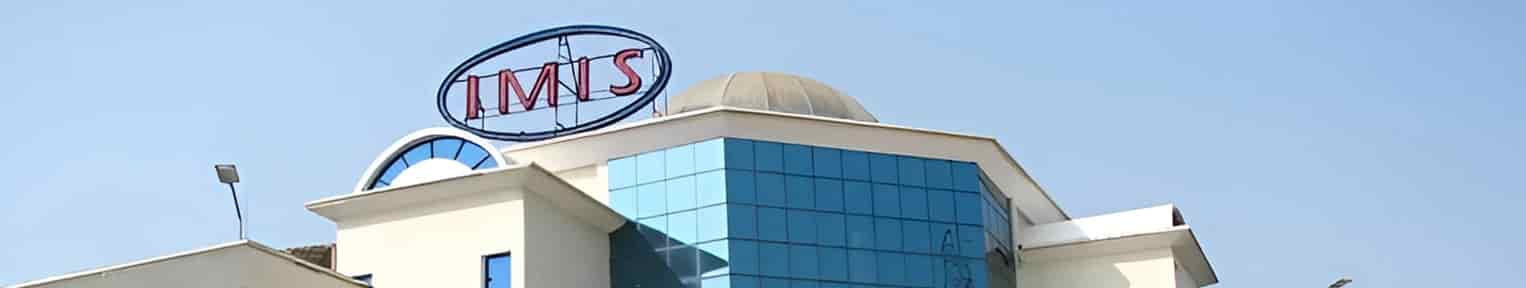 Admission 2026, Cutoff, Courses, Fees, Placement, Ranking