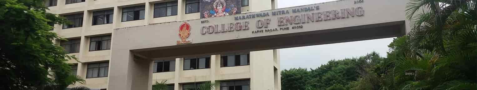 Admission 2026, Cutoff, Courses, Fees, Placement, Ranking