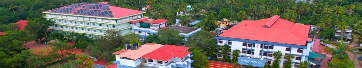 Admission 2026, Cutoff, Courses, Fees, Placement, Ranking