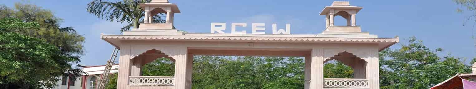 Admission 2026, Courses, Fees, Placement, Scholarship