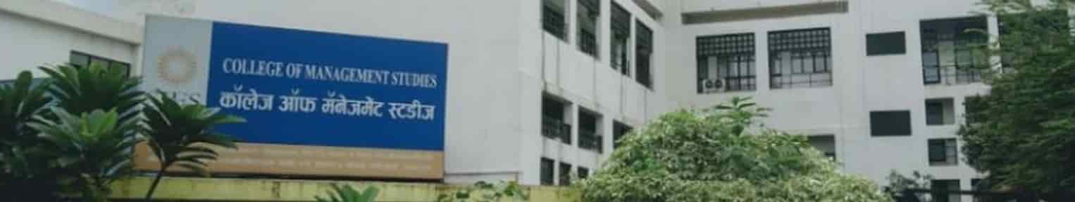Admission 2026, Cutoff, Courses, Fees, Placement, Ranking