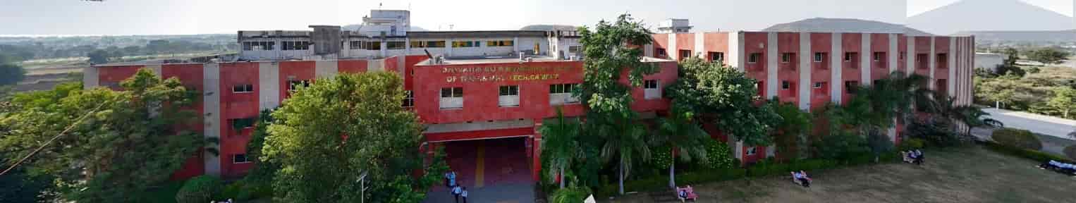 Admission 2026, Cutoff, Courses, Fees, Placement, Ranking