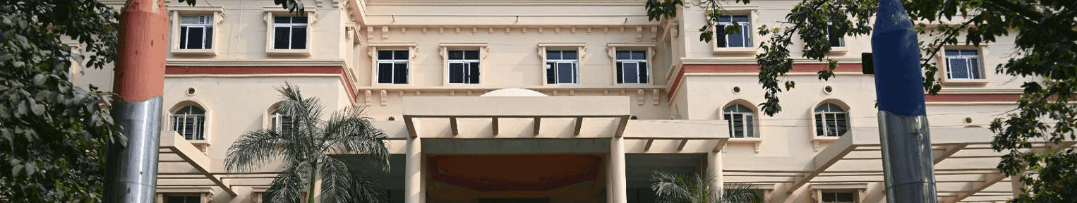 Admission 2026, Cutoff, Courses, Fees, Placement, Ranking