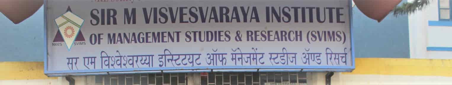 Admission 2026, Cutoff, Courses, Fees, Placement, Ranking