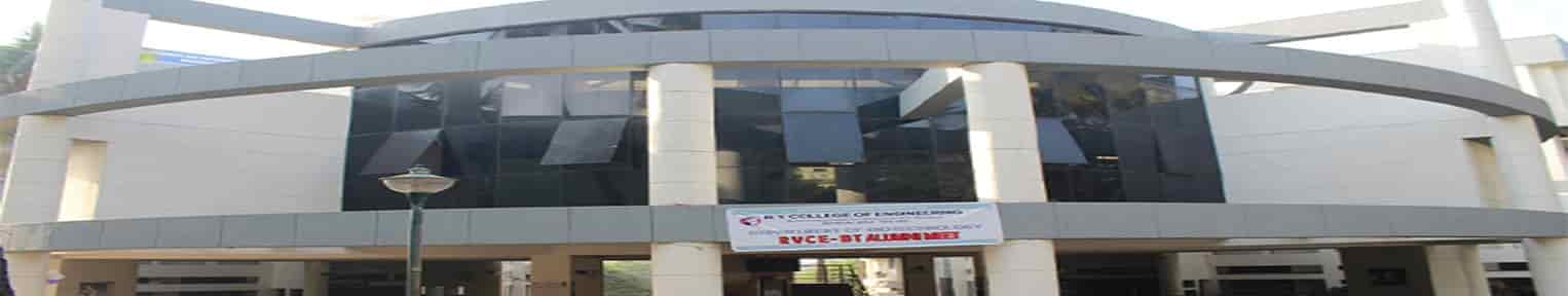 Admission 2026, Cutoff, Courses, Fees, Placement, Ranking, Gallery