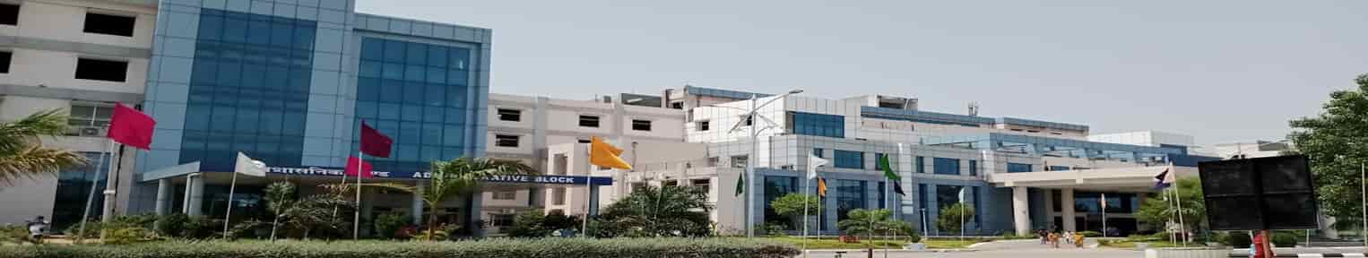 All India Institute Of Medical Sciences Bibinagar Bibinagar