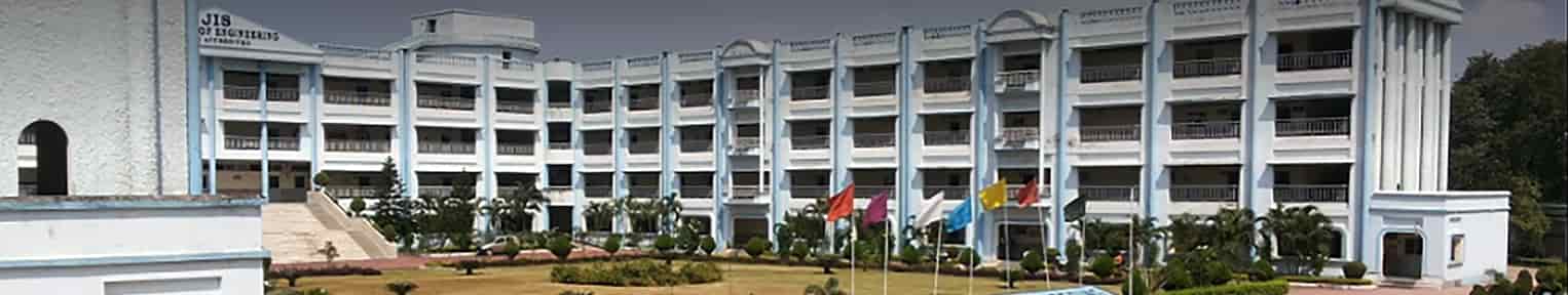 banner_0010_Indian Institute of Information Technology  IIITK Kalyani
