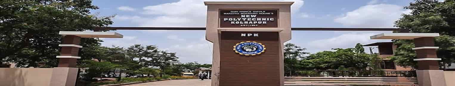 banner_0125_New Institute of Technology Kolhapur