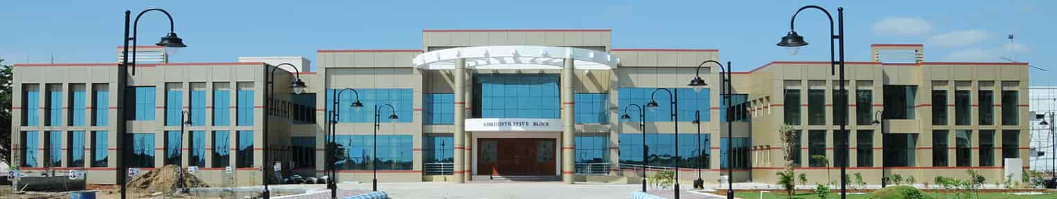 Tamil Nadu National Law University  TNNLU Tiruchirappalli banner