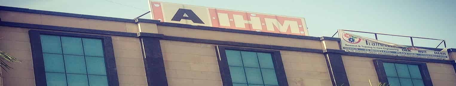 Admission 2026, Cutoff, Courses, Fees, Placement, Ranking