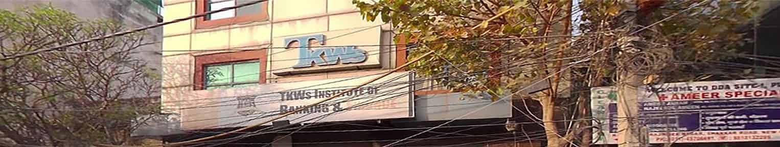 Admission 2026, Cutoff, Courses, Fees, Placement, Ranking