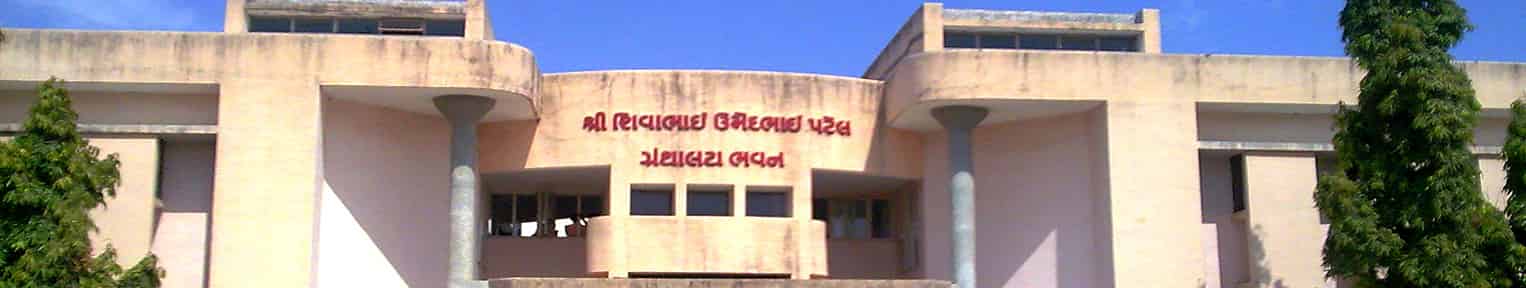 Admission 2026, Cutoff, Courses, Fees, Placement, Ranking