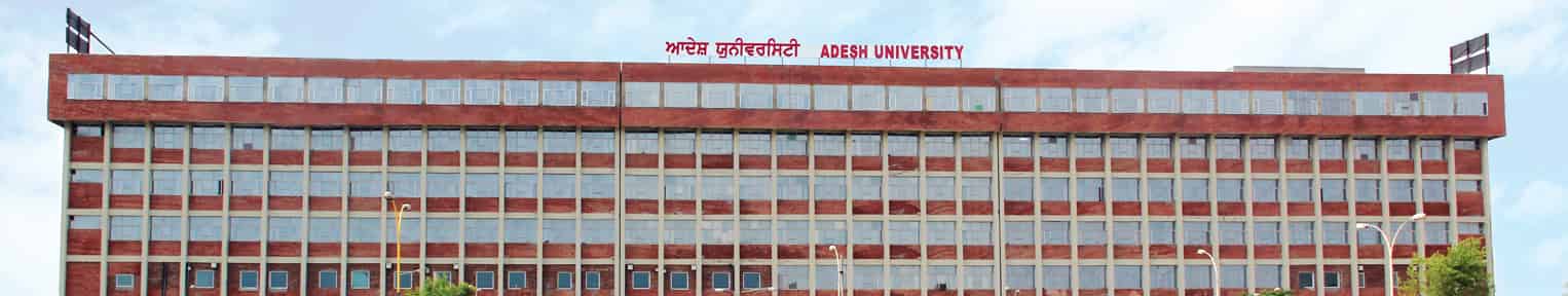 Admission 2026, Cutoff, Courses, Fees, Placement, Ranking