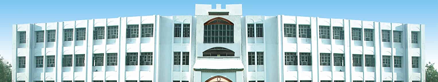 Admission 2026, Cutoff, Courses, Fees, Placement, Ranking