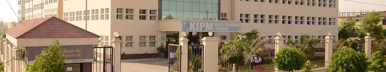 Admission 2026, Cutoff, Courses, Fees, Placement, Ranking