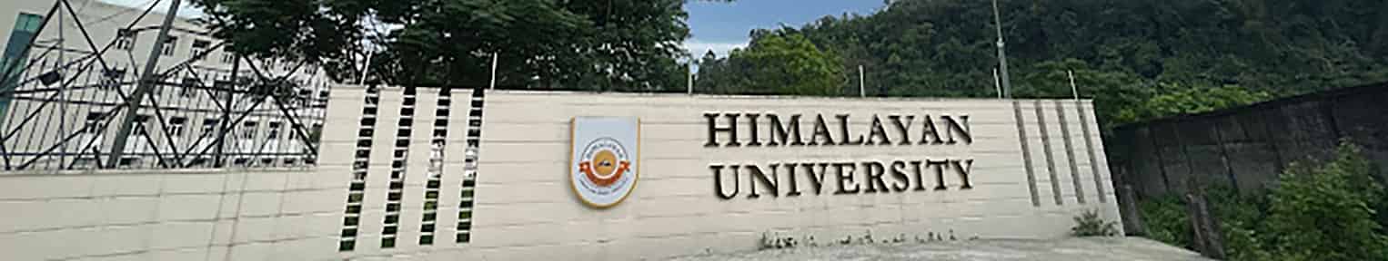 Admission 2026, Cutoff, Courses, Fees, Placement, Ranking