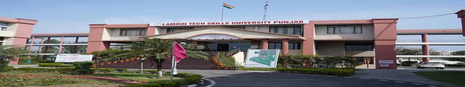 Admission 2026, Cutoff, Courses, Fees, Placement, Ranking