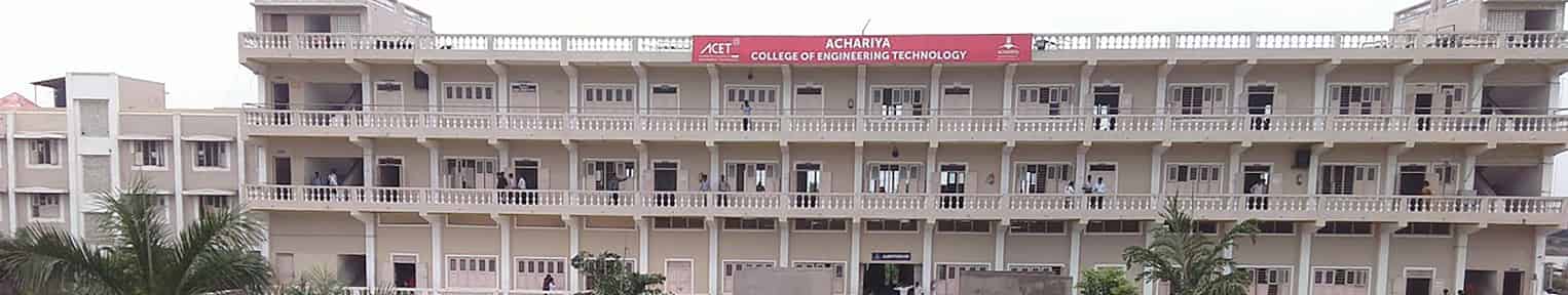 Admission 2026, Cutoff, Courses, Fees, Placement, Ranking