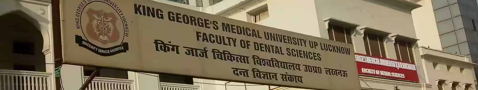 Admission 2026, Cutoff, Courses, Fees, Placement, Ranking