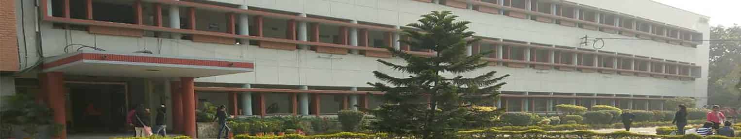 Admission 2026, Cutoff, Courses, Fees, Placement, Ranking