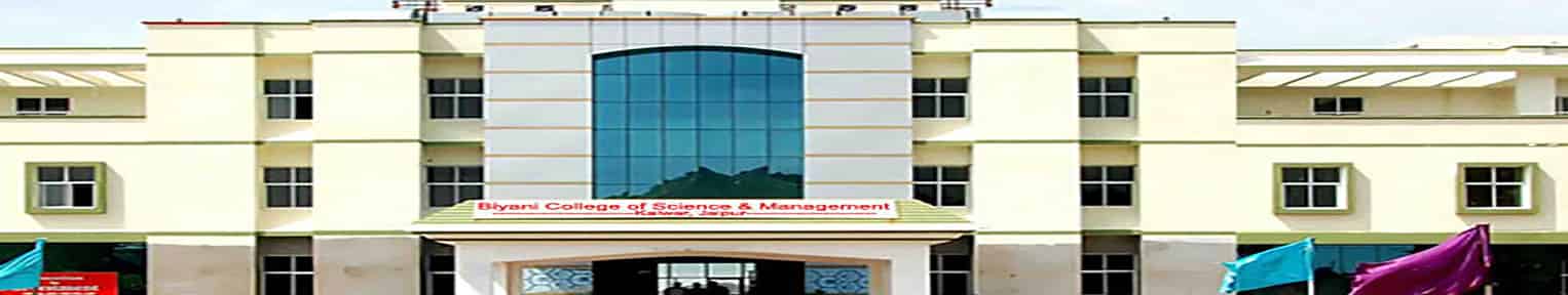 Admission 2026, Cutoff, Courses, Fees, Placement, Ranking