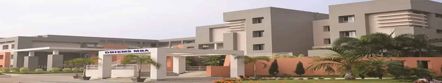 Admission 2026, Cutoff, Courses, Fees, Placement, Ranking