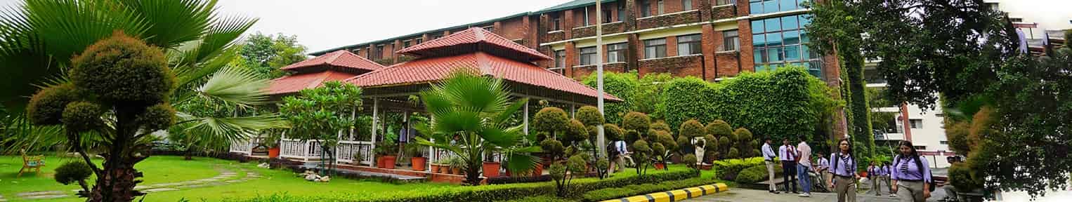 Admission 2026, Cutoff, Courses, Fees, Placement, Ranking