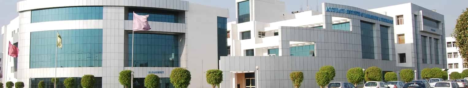 Admission 2026, Cutoff, Courses, Fees, Placement, Ranking