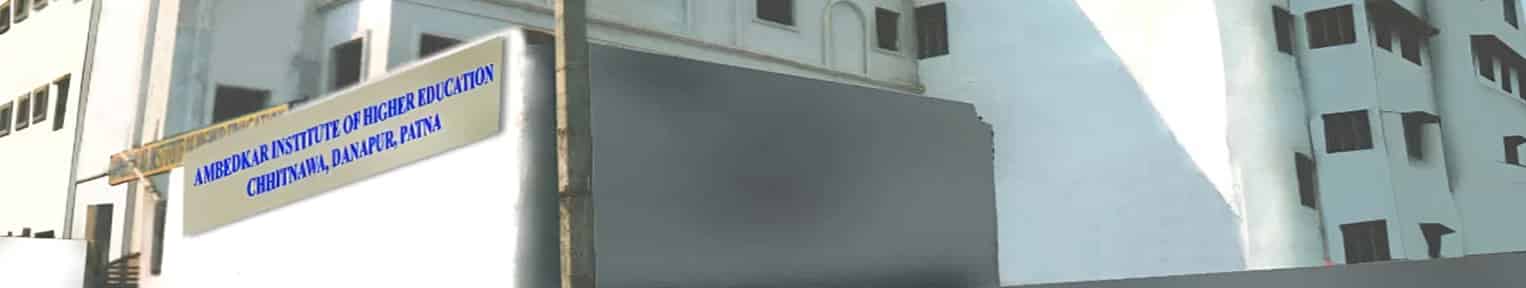 Admission 2026, Cutoff, Courses, Fees, Placement, Ranking