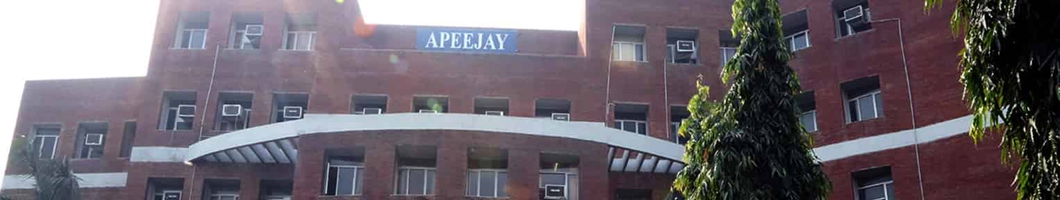 Admission 2026, Cutoff, Courses, Fees, Placement, Ranking