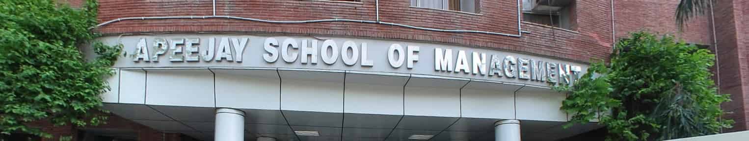 Admission 2026, Cutoff, Courses, Fees, Placement, Ranking