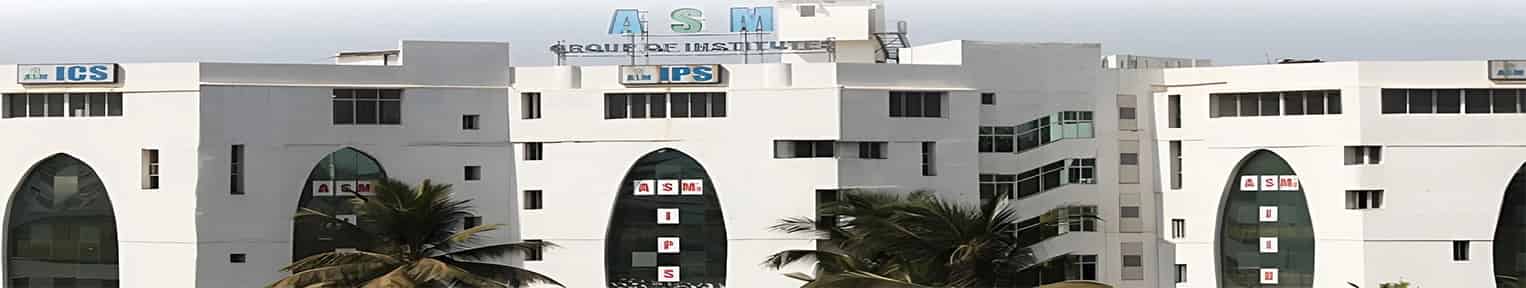 Admission 2026, Cutoff, Courses, Fees, Placement, Ranking