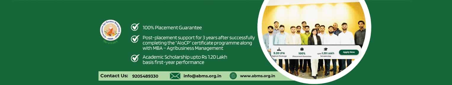 Admission 2026, Cutoff, Courses, Fees, Placement, Ranking