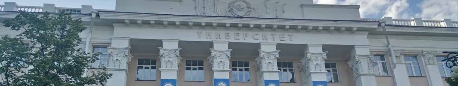 Admissions, Campus, Rankings, Courses, Scholarships, and Placements