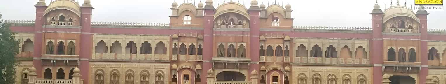 Admission 2026, Cutoff, Courses, Fees, Placement, Ranking