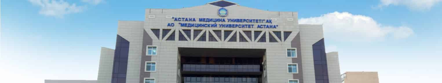 Admissions, Campus, Rankings, Courses, Scholarships, and Placements