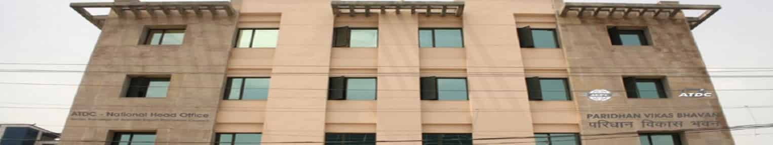 Admission 2026, Cutoff, Courses, Fees, Placement, Ranking