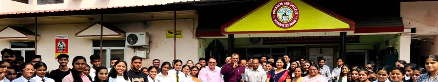 Admission 2026, Cutoff, Courses, Fees, Placement, Ranking