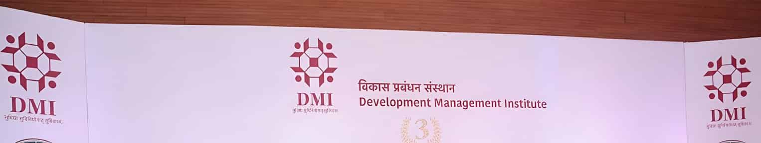 Admission 2026, Cutoff, Courses, Fees, Placement, Ranking