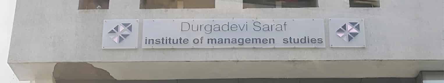 Admission 2026, Cutoff, Courses, Fees, Placement, Ranking