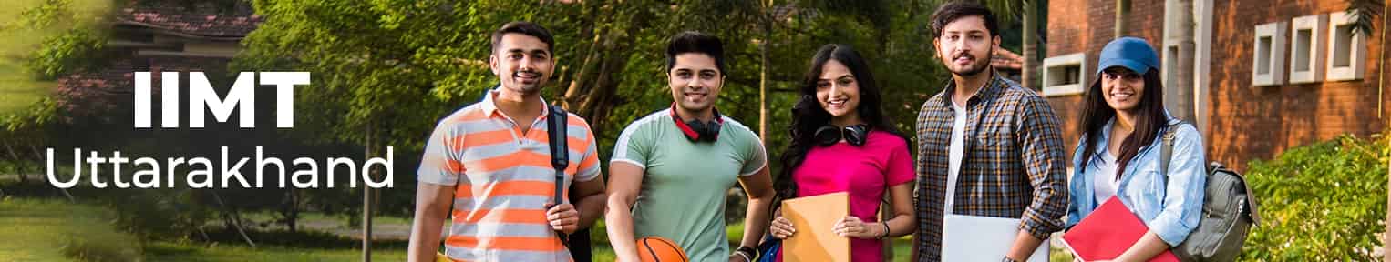 Admission 2026, Cutoff, Courses, Fees, Placement, Ranking