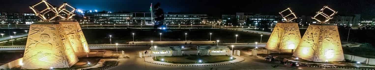 Admission 2026, Cutoff, Courses, Fees, Placement, Ranking