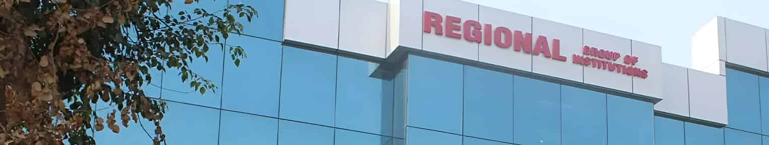 Admission 2026, Cutoff, Courses, Fees, Placement, Ranking